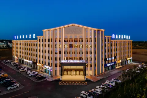 LanHao International Hotel