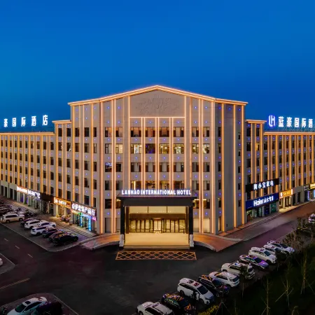 LanHao International Hotel