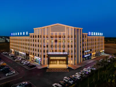 LanHao International Hotel Hôtels à : Bannière d'Uxin