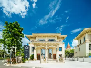 Popular Vacation Homes in Danzhou