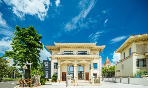 Floral Hotel· Haihua Island Jiangnan Li Hotel
