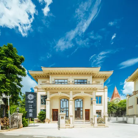 Floral Hotel· Haihua Island Jiangnan Li Hotel