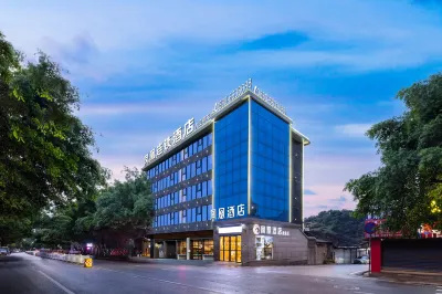 Phoenix Chain Hotel (Xuyong Bus Station) Hotels in Xuyong