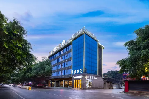 Phoenix Chain Hotel (Xuyong Bus Station) Hotels in Xuyong