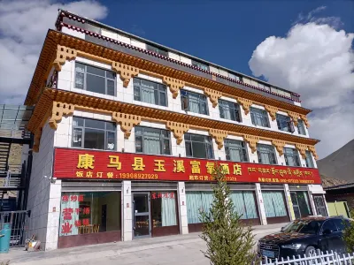 Kangma Yuxi Hotel (Kangma People's Government Finance Branch) Các khách sạn ở Kangma