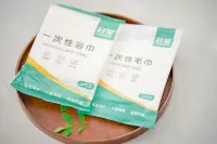 Xiangjian Shiguang Homestay (Luoqi Ancient City Cross Street Branch)