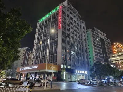 GreenTree Hotel (Suqian Baolong Plaza Bus Station) Hôtels à : Suqian