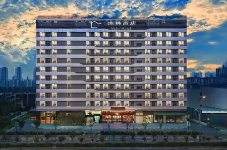 Mulin Hotel Отели в г. Аньянсянь