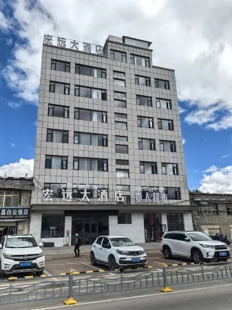 Hongyuan Hotel Отели рядом с достопримечательностью «Народный конгресс Наму»