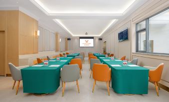 Vienna Hotel (Wanyuan Future City Branch)