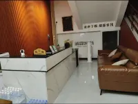 Lushui Jinglin Chinese Inn