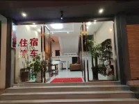 Lushui Jinglin Chinese Inn