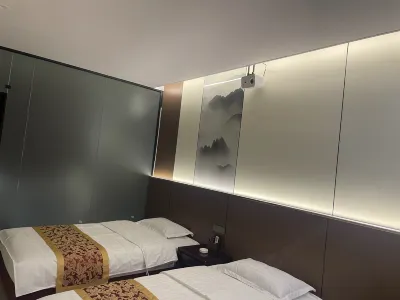 Yichuan Station Hotel