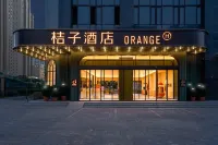 Orange Hotel (Urumqi Station Satellite Road Branch) Hotels in Urumqi