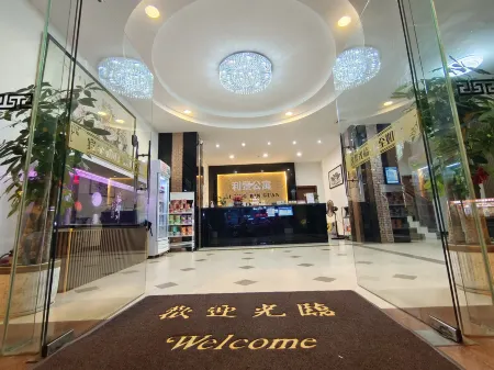 Heshan Lijing apartment Отели рядом с достопримечательностью «Haihui Temple»