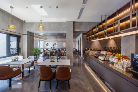 Atour Hotel Renmin University Beijing Zhongguancun Отели рядом с достопримечательностью «Tsinghua University Department of Precision Instruments»