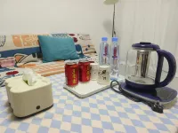 Yueji Homestay - Wifi