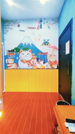 Hengyang Shiqi Private Cinema Homestay (Hengyang Normal University) Отели рядом со станцией Hengyang East Railway Station