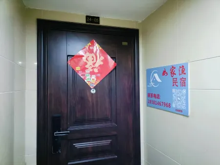 Yibin Rujia Yu Homestay (Bangtai International Community) Отели рядом с достопримечательностью «Yibin College Lingang Campus (Phase 1)»