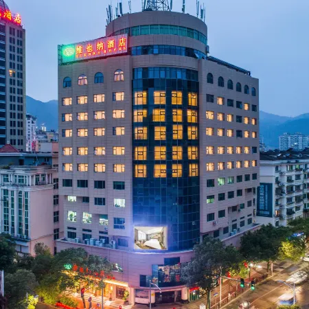 Vienna Hotel (Lishui Qingtian High-Speed Railway Station Branch)