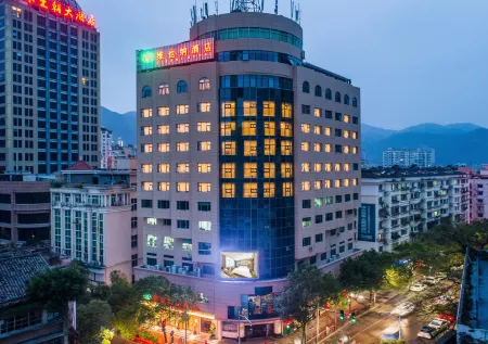 Vienna Hotel (Lishui Qingtian Railway Station Branch) Отели в г. Цинтянь