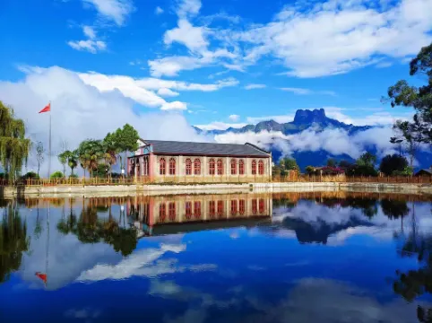 Mountain Homestay (Old Munden Village Shop)