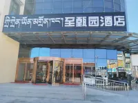 Ando to Zhen Yuan Hotel Hotels in Amdo County