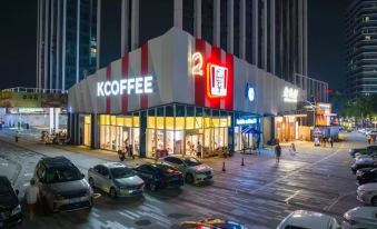 Comfortzone Hotel (Dongguan Nancheng Xiping subway station)