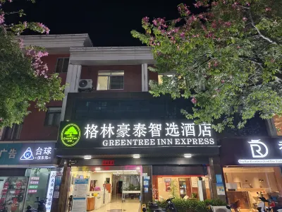GreenTree Inn Express (Shenzhen Kengzi) Hotels in Shenzhen
