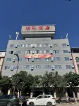 MING XI HOTEL Hotels in Yuanmou