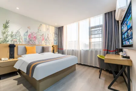 Xinyi Boutique Hotel Отели в г. Юнсю