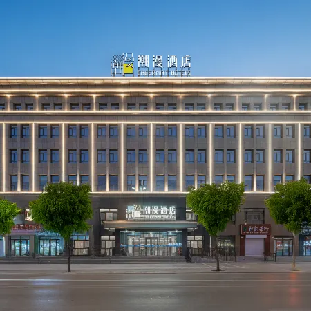 CHEERMAY Hotel (Guyuan Xiji)