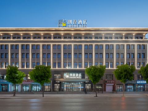 CHEERMAY Hotel (Guyuan Xiji)