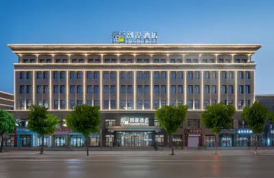 CHEERMAY Hotel (Guyuan Xiji)