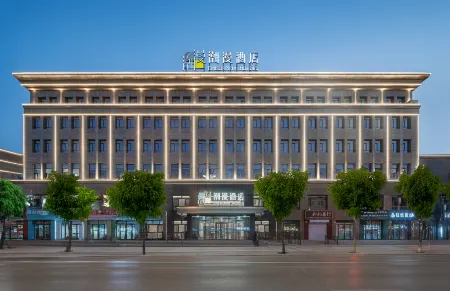 CHEERMAY Hotel (Guyuan Xiji) Отели в г. Сицзи