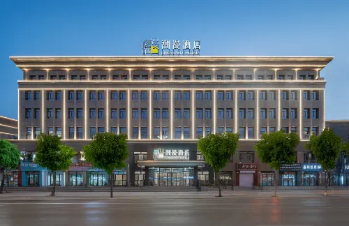 CHEERMAY Hotel (Guyuan Xiji) Hotel di Xiji