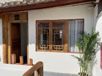 YiJing guesthouse Hotels near Xinggong Tower