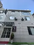 Xuan'en Sanqiu Homestay