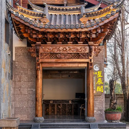 Yulong Xingcheng Pavilion Homestay (Baisha Old Town)