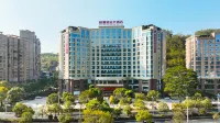 龍巖悅漫皇冠大酒店（客家博覽園永定站店） - 4星級