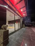 華悅酒店（人民公園店） - 宠物友好