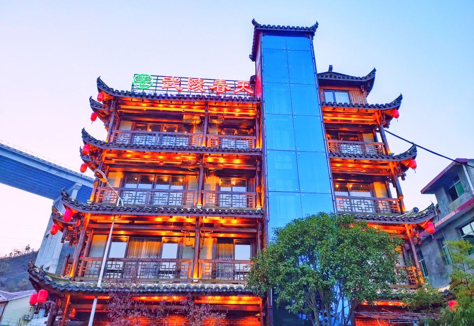 Wuling Spring Inn 외관