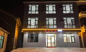 Lushan Nanju Homestay (Donglin Dafu Dongnanmen)