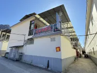 Xiyagou Xianling Farm stay