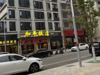 LANBOWANHOTEL