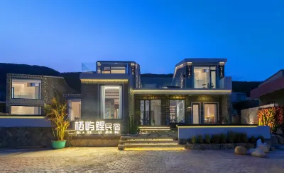 Yuyu Qiyu Carp Seaview Resort B&B Hotels in Beigang