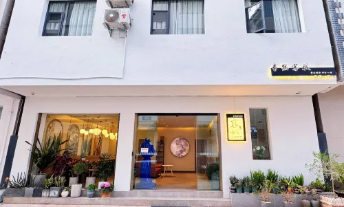 SuRan Inn