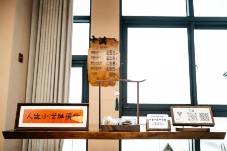 Bengbu Xiaoman Homestay Отели рядом с достопримечательностью «Anhui Vocational College of Electronics and Information Technology»