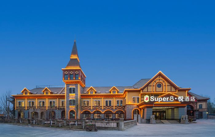 Super 8-Yue Hotel (Kashgar International Auto CityBranch)