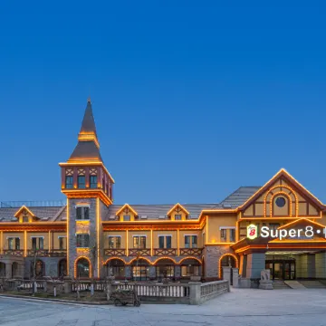 Super 8-Yue Hotel (Kashgar International Auto CityBranch)